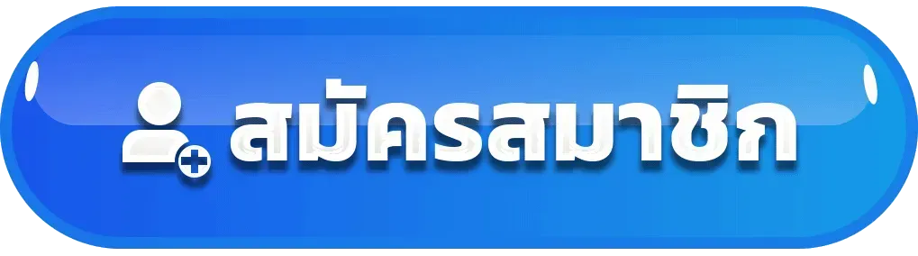 register by marine88 slot